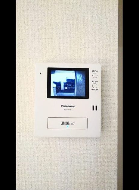 Naikan12 20260807000000 945x630