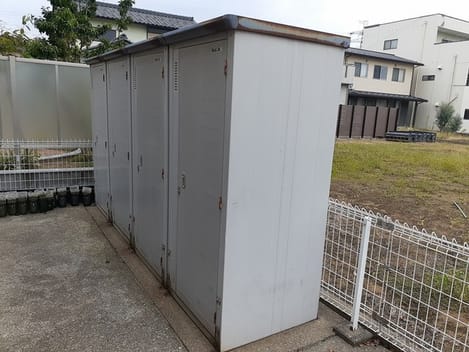 Naikan12 20230926000000