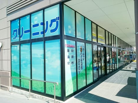 Naikan16 20210713000000