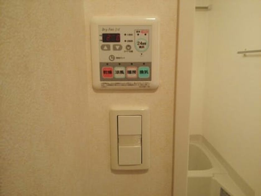 Naikan9 20140622000000 945x630