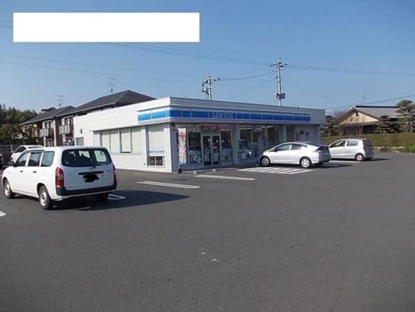 Naikan15 20231220000000 945x630