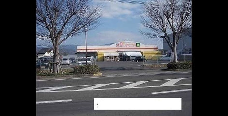 Naikan18 20231220000000 945x630