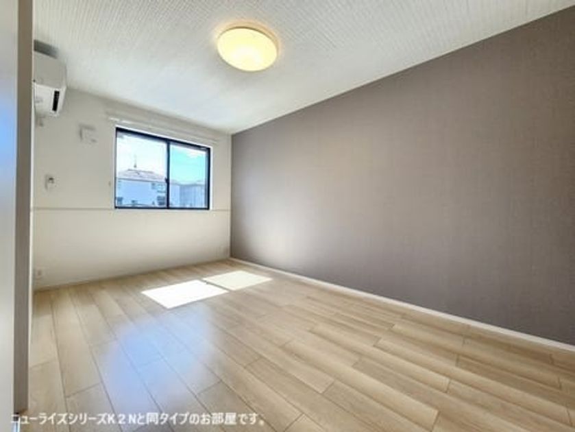 Naikan3 20260715000000 945x630
