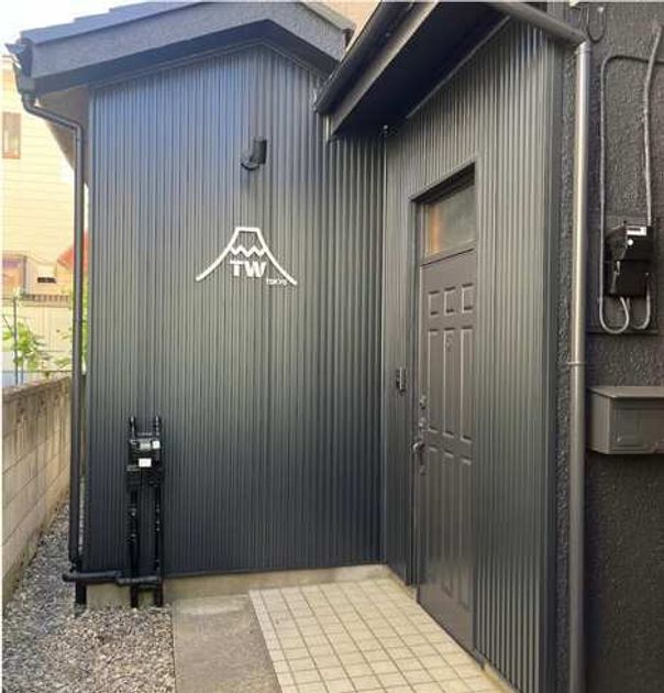 Naikan1 20260809143756 945x630