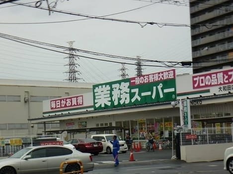 Naikan15 20250530000000