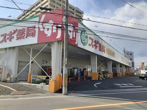 Naikan17 20250530000000