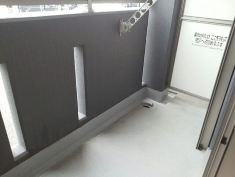 Naikan10 20150619000000