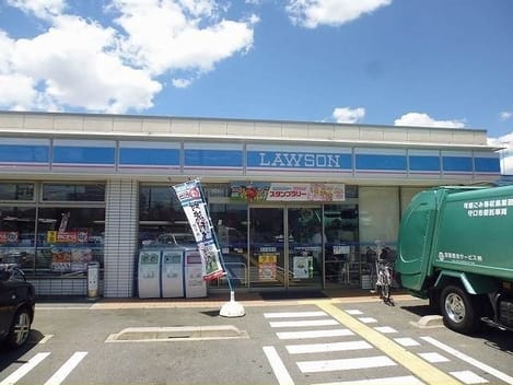 Naikan16 20250219000000