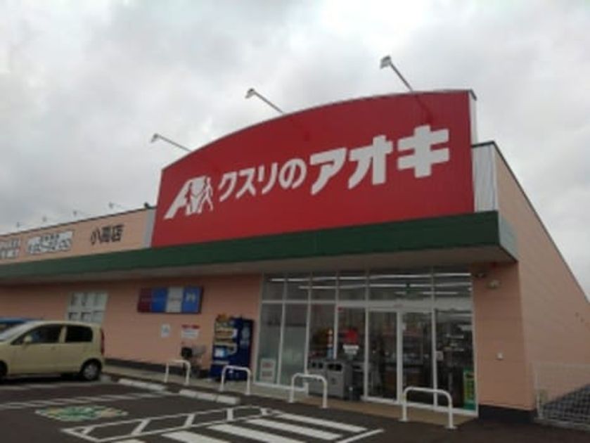Naikan15 20231228000000 945x630