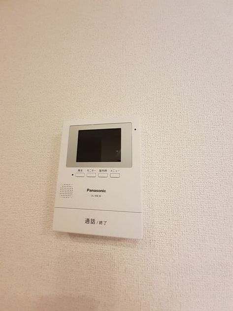 Naikan6 20250221000000 945x630
