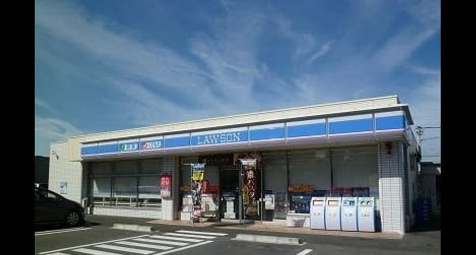 Naikan13 20210127000000 945x630
