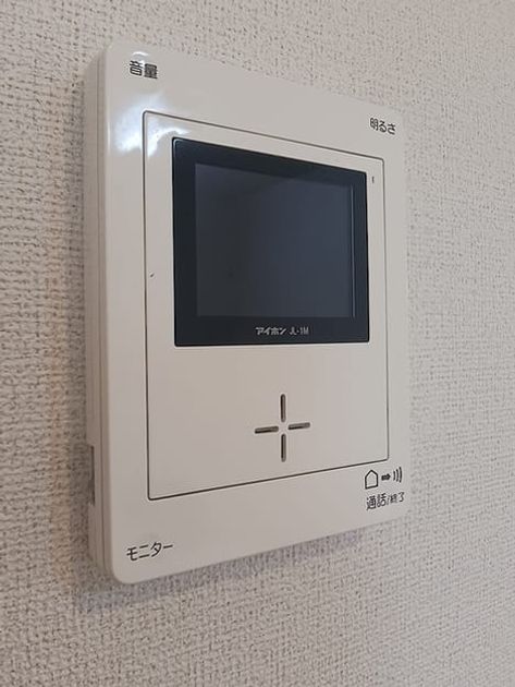 Naikan9 20260831000000 945x630