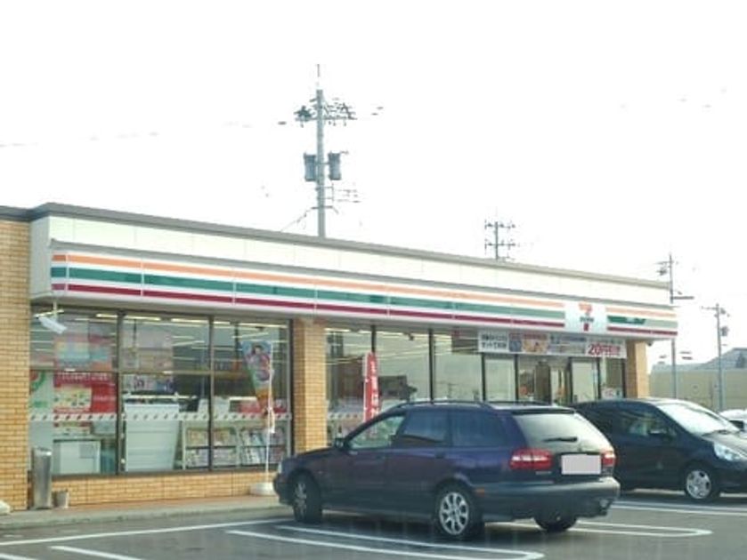 Naikan15 20220922000000 945x630