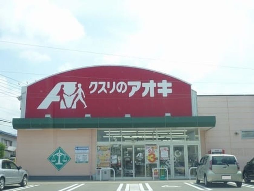 Naikan17 20220922000000 945x630