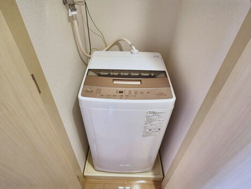Naikan6 20260817185732 945x630
