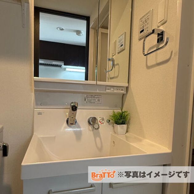 Naikan5 20260814151646 945x630