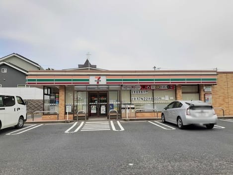 Naikan15 20211210000000