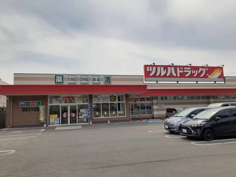 Naikan18 20211210000000