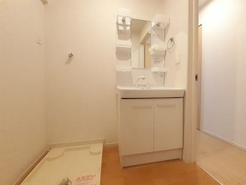 Naikan7 20230630000000 945x630
