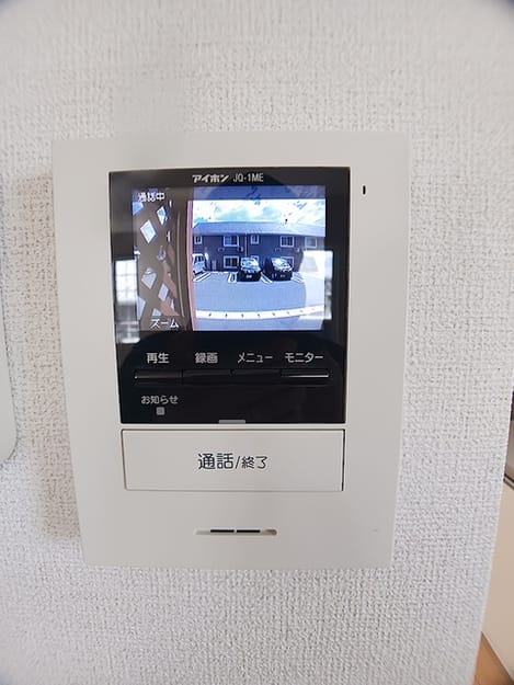 Naikan3 20260824000000
