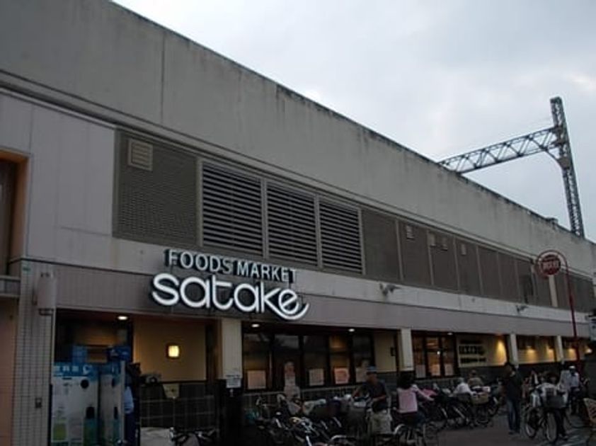 Naikan3 20250609000000 945x630