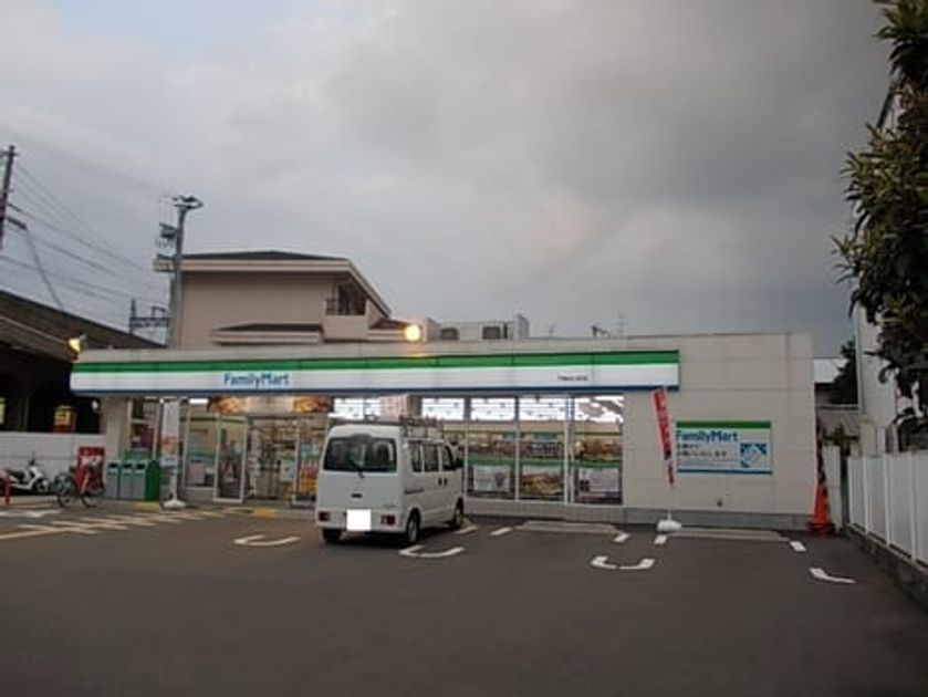 Naikan4 20250609000000 945x630