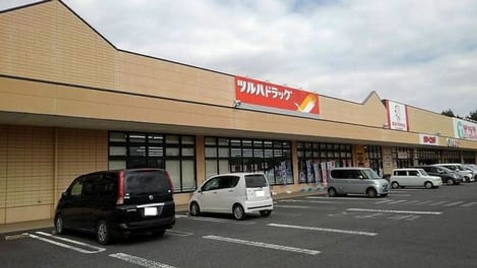 Naikan15 20220418000000 945x630
