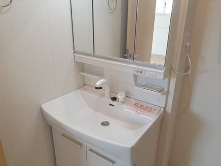 Naikan4 20240416000000 945x630