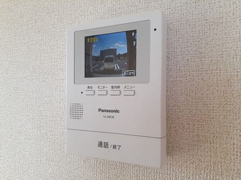 Naikan9 20240416000000 945x630
