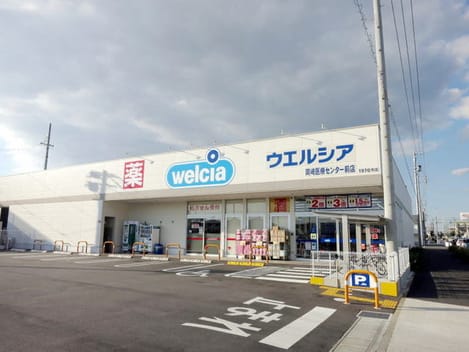 Naikan17 20231205000000