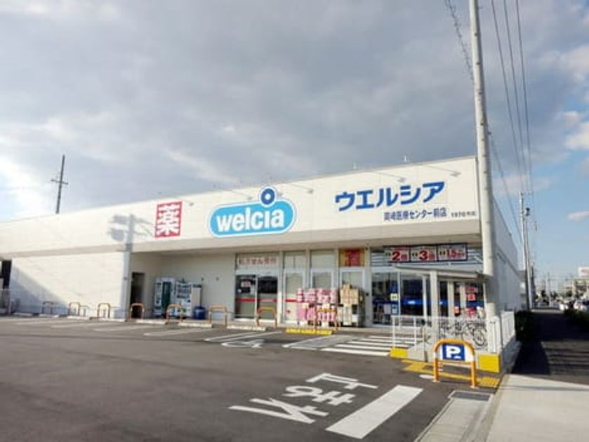 Naikan17 20231205000000 945x630