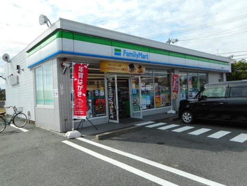 Naikan18 20231205000000 945x630
