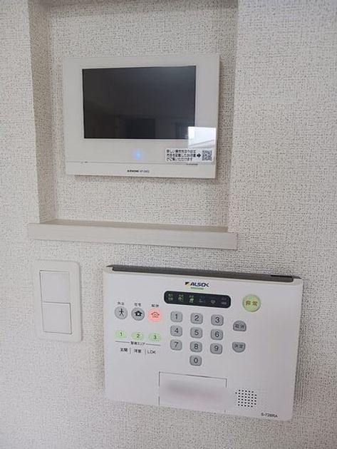 Naikan8 20260831000000 945x630