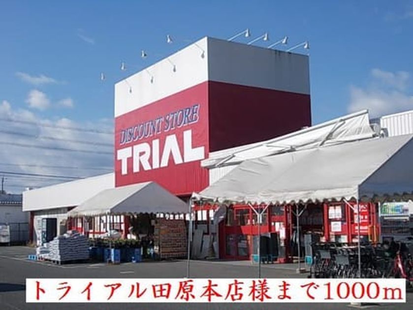 Naikan18 20181008000000 945x630