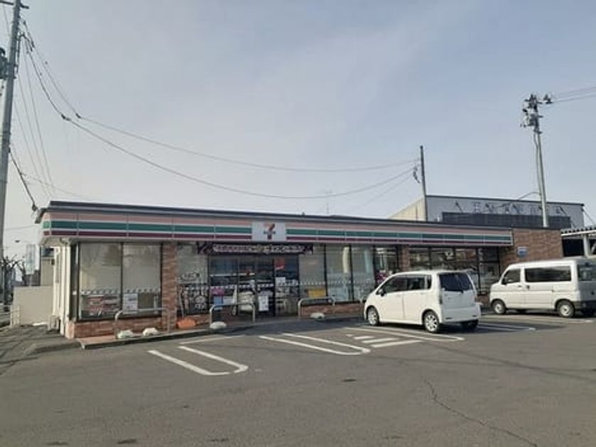 Naikan4 20230207000000 945x630