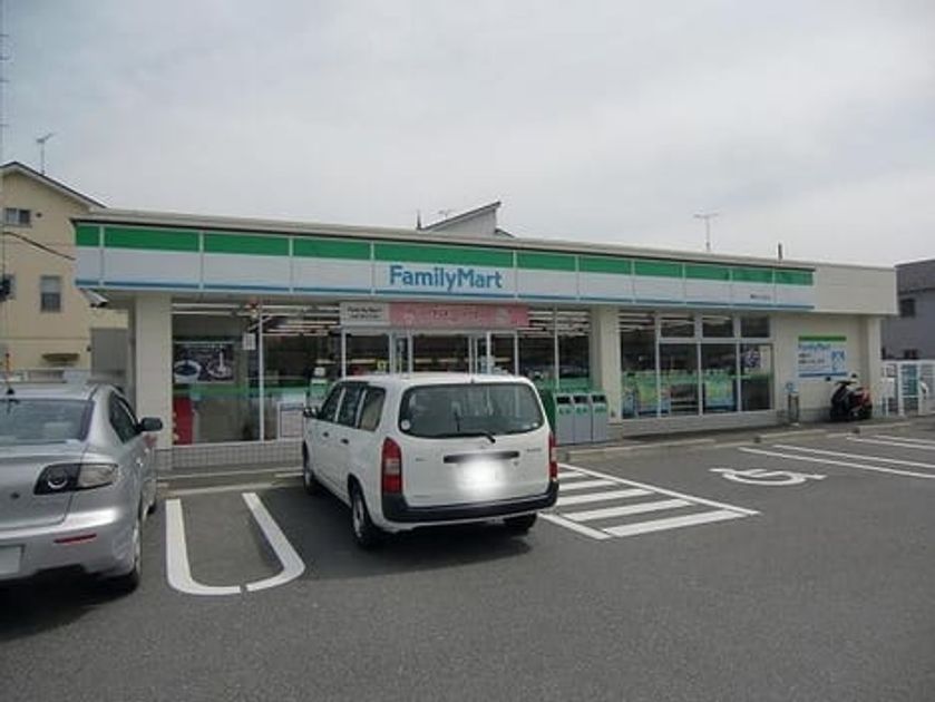 Naikan14 20200120000000 945x630