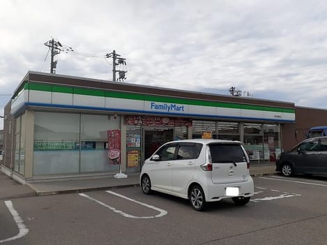 Naikan15 20210821000000