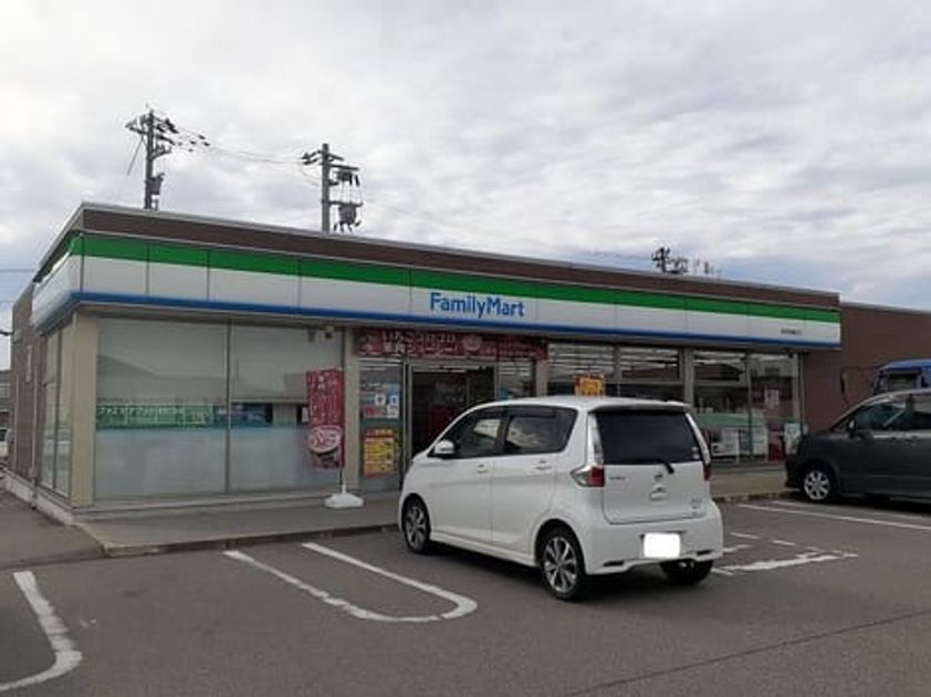 Naikan15 20210821000000 945x630