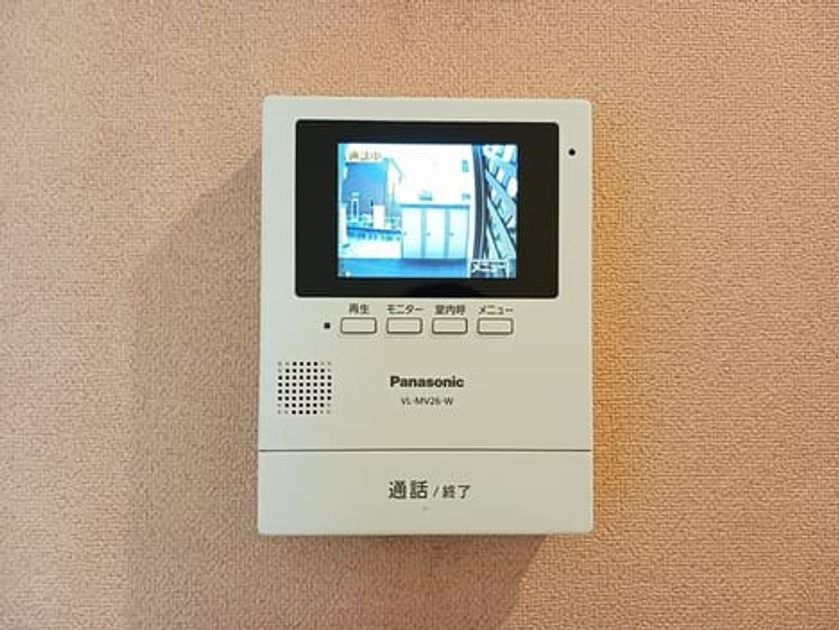 Naikan9 20241018000000 945x630