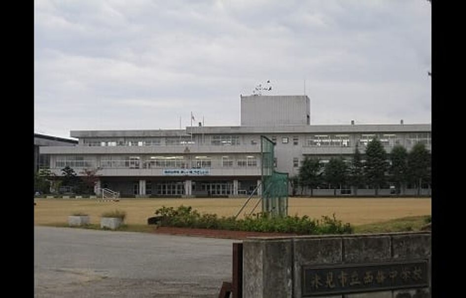 Naikan18 20210524000000 945x630