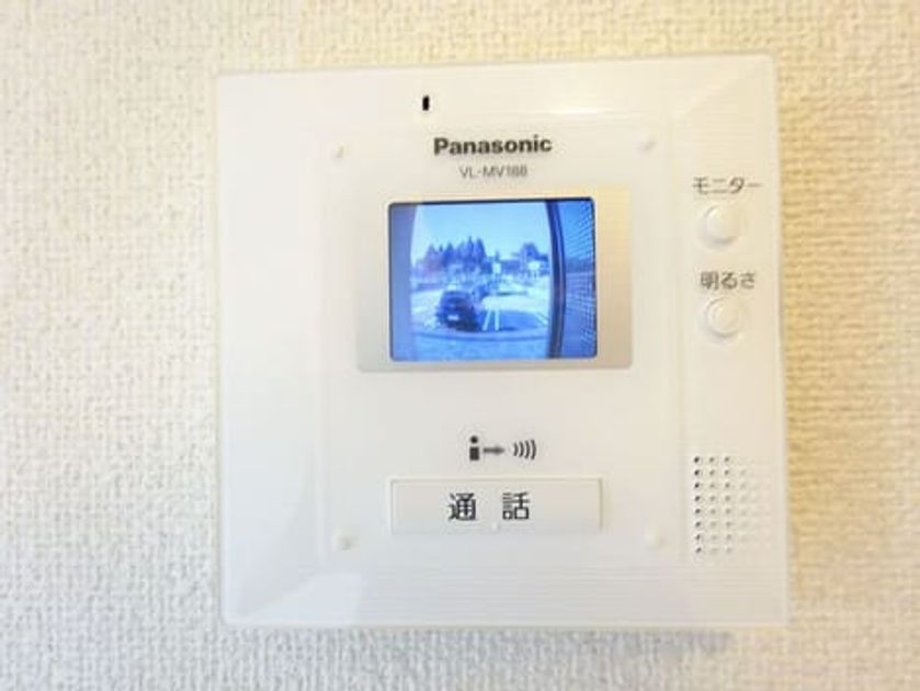 Naikan8 20260724000000 945x630