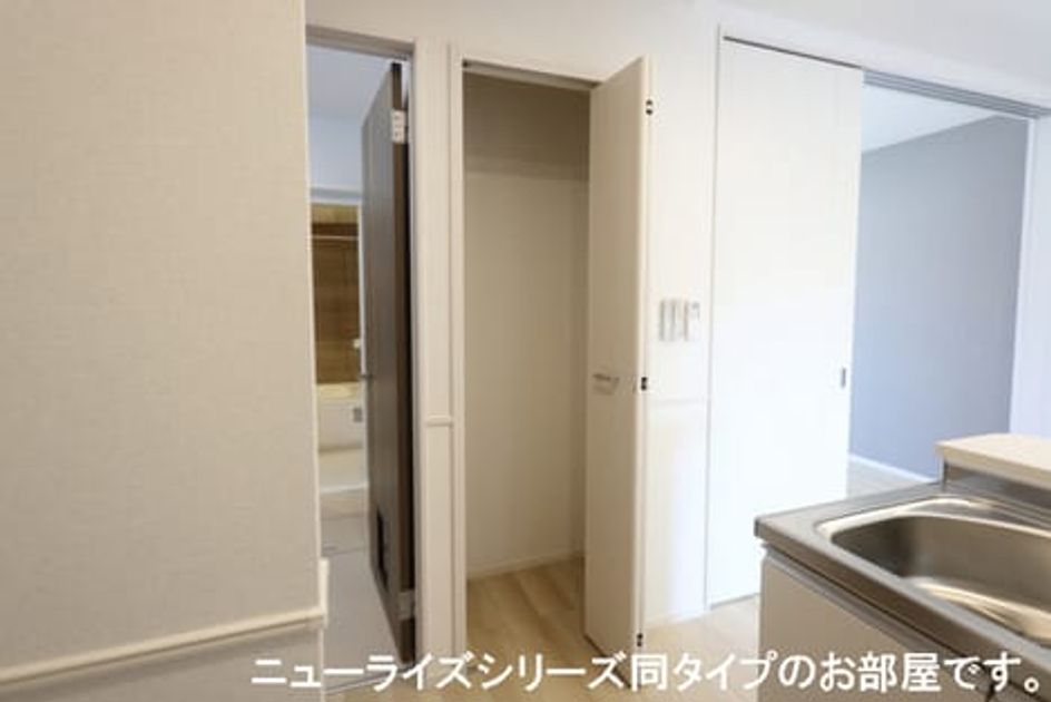 Naikan6 20260730000000 945x630
