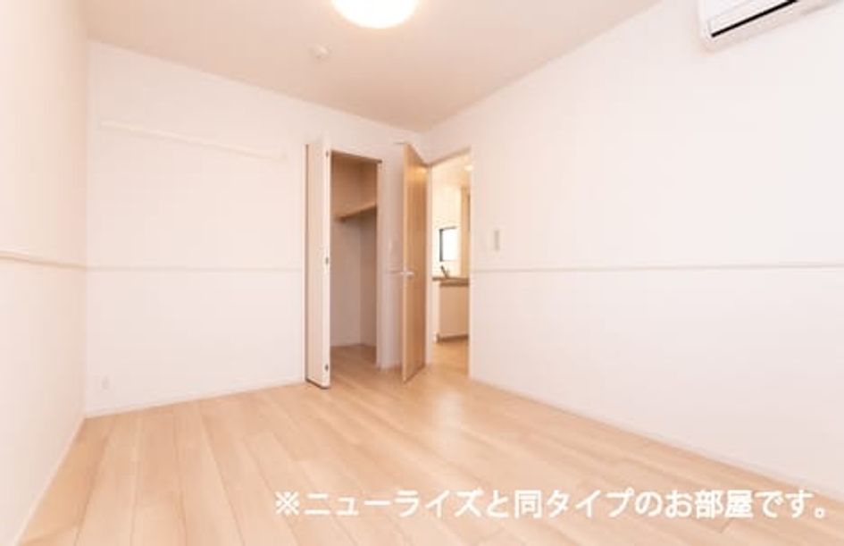 Naikan4 20260729000000 945x630