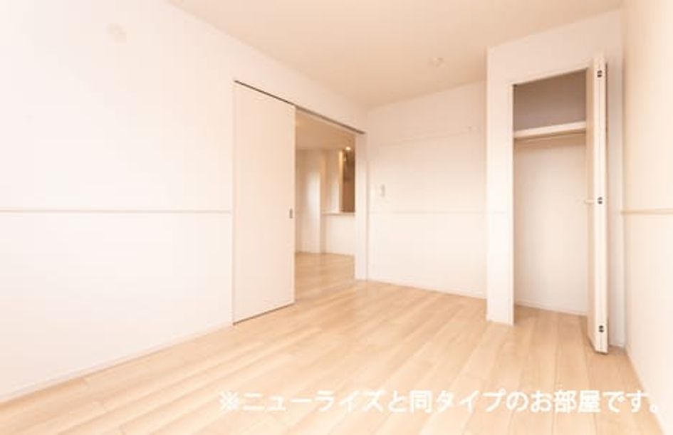 Naikan5 20260729000000 945x630