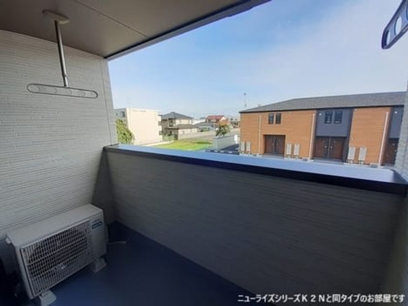Naikan10 20260729000000 945x630