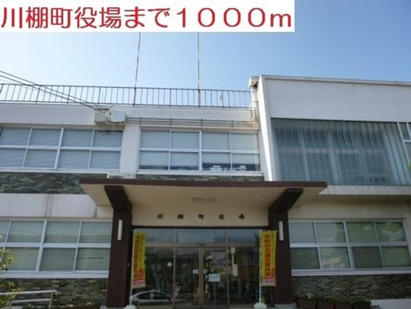 Naikan14 20200713000000 945x630