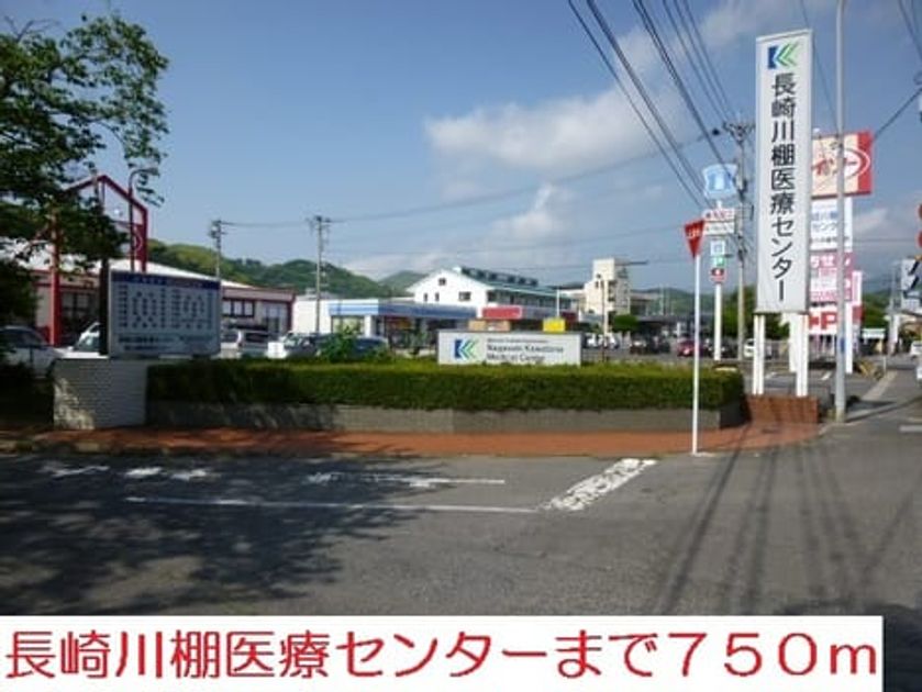Naikan17 20200713000000 945x630