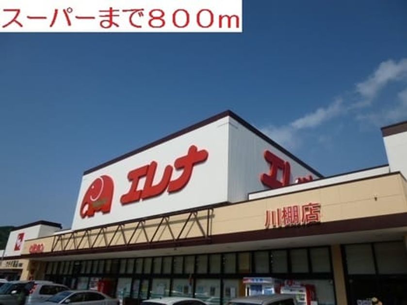 Naikan18 20200713000000 945x630