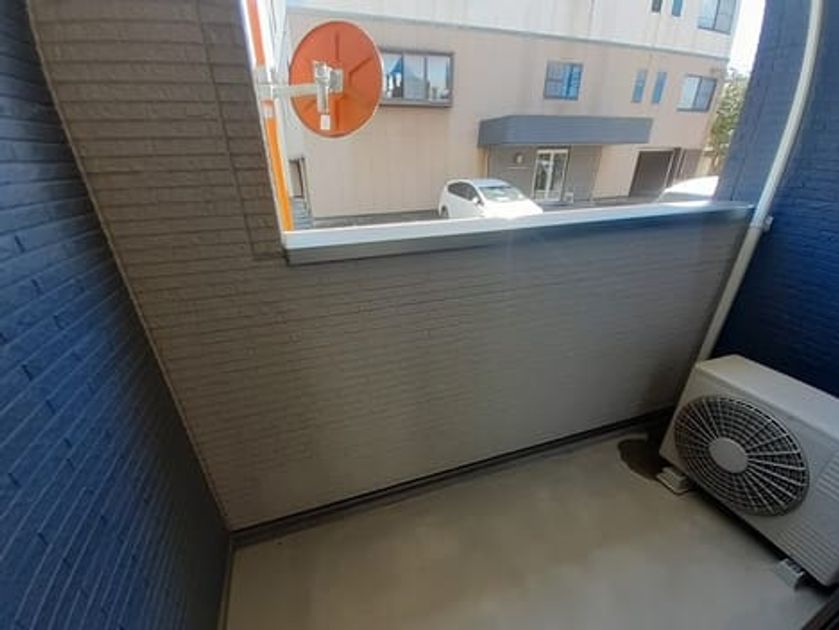 Naikan9 20240731000000 945x630