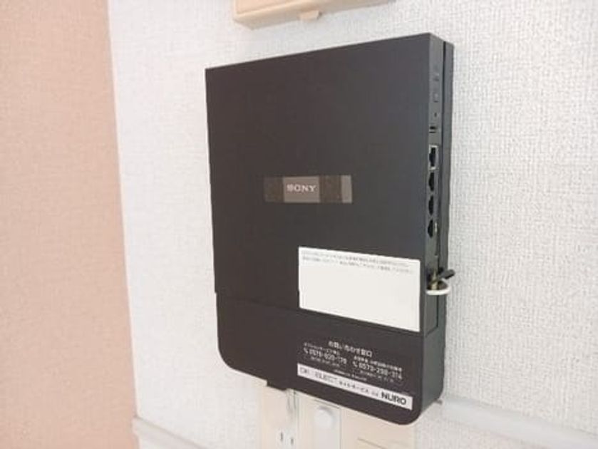 Naikan9 20260914000000 945x630